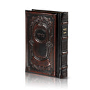 Artscroll Hebrew Siddur - Brown Antique Leather