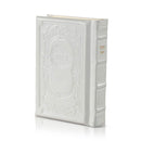 Artscroll Classic Hebrew-English Siddur - White Antique Leather
