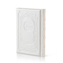 Artscroll Interlinear Tehillim - White Antique Leather