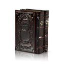 Artscroll Interlinear Siddur: Weekday & Shabbos Set - Brown Antique Leather