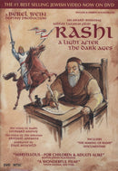 Rashi: A Light After The Dark Ages (DVD)