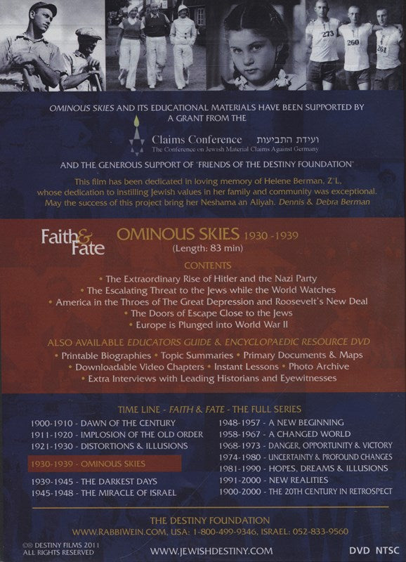 Faith And Fate 4: The Story of The Jewish People In The 20Th Century (DVD)