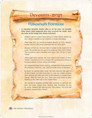 The Weekly Parashah Series: Sefer Devarim - The Jaffa Family Edition
