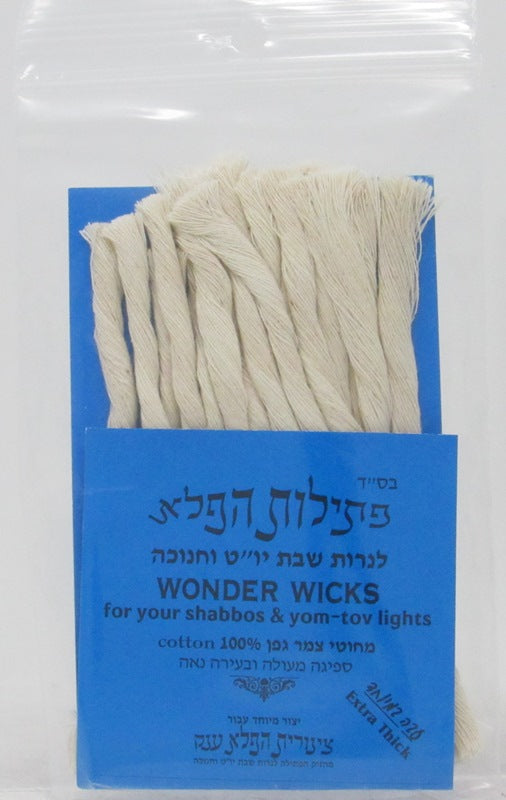 Wonder Wicks Extra Thick