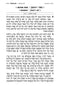 Artscroll Hebrew-English Women's Siddur Ohel Sarah - Hardcover (White)