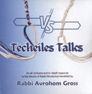 Techeiles Talks (USB)
