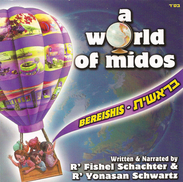 A World of Midos - Bereishis (CD) (Yiddish)