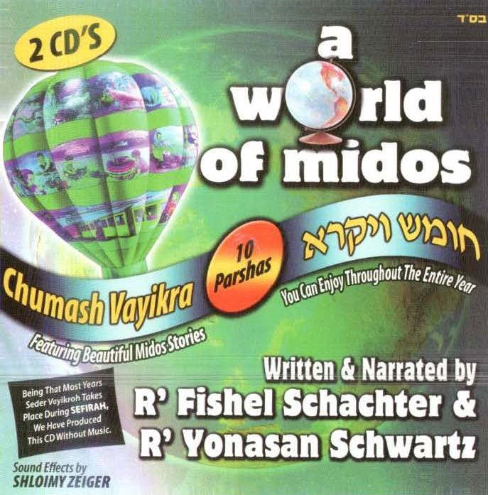 A World of Midos - Vayikra (CD) [Yiddish]