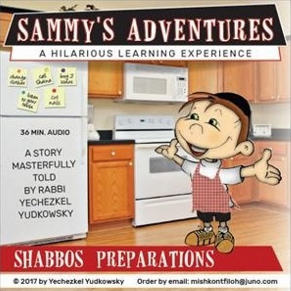 Sammy's Adventures: Shabbos Preparations (CD)