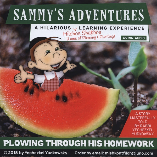Sammy's Adventures: Plowing Through His Homework (CD)