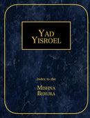 Yad Yisroel