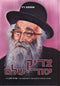 Tzadik Yisod Olam Masechet - Chiev Shel Rabbi Aryeh Levine - צדיק יסוד עולם מסכת - חייו של רבי אריה לוין
