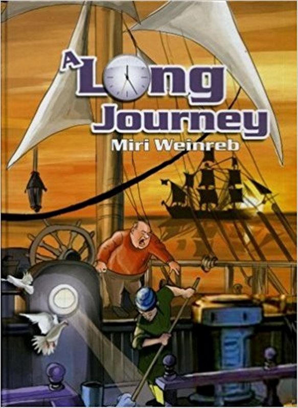 A Long Journey