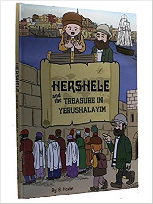 Hershele And The Treasure In Yerushalayim - Comics