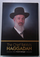 The Chief Rabbi's Haggadah