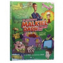 The Adventures of Malkiel Dash - Volume 1