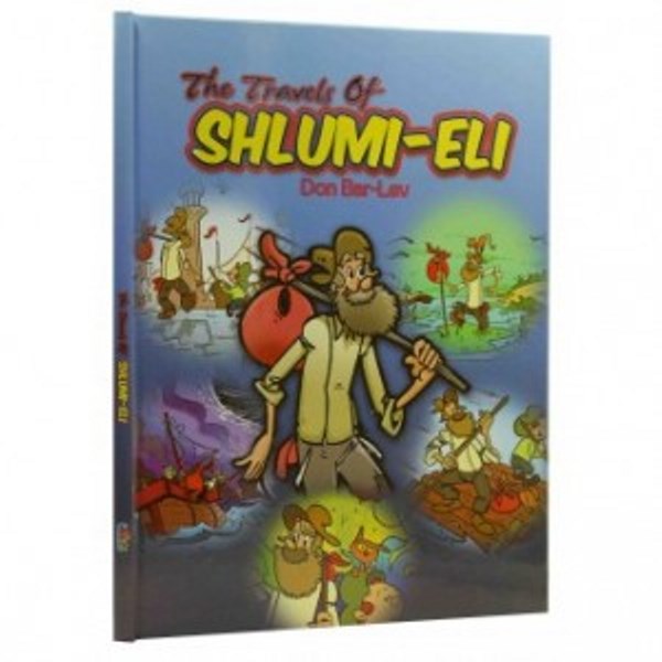 The Travels of Shlumi - Eli