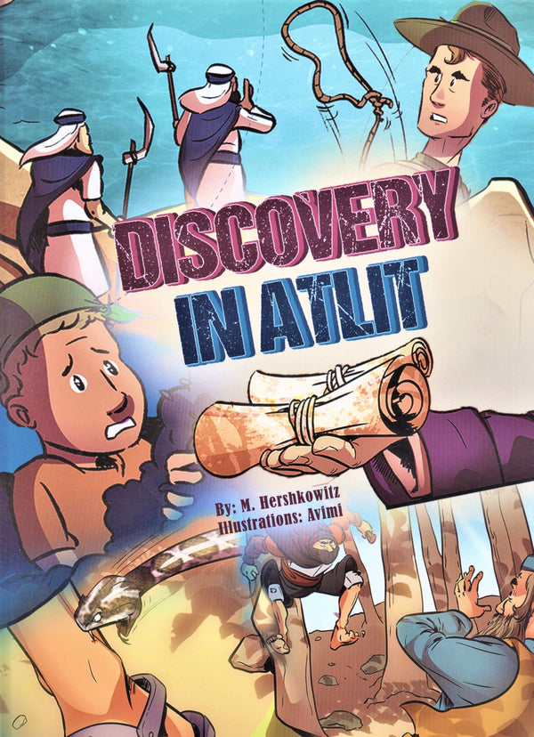 Discover In Atlit