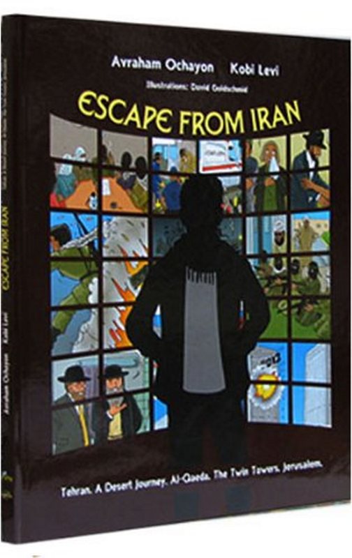 Escape From Iran