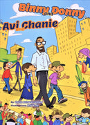 Binny and Donny; Avi and Chanie - Comics