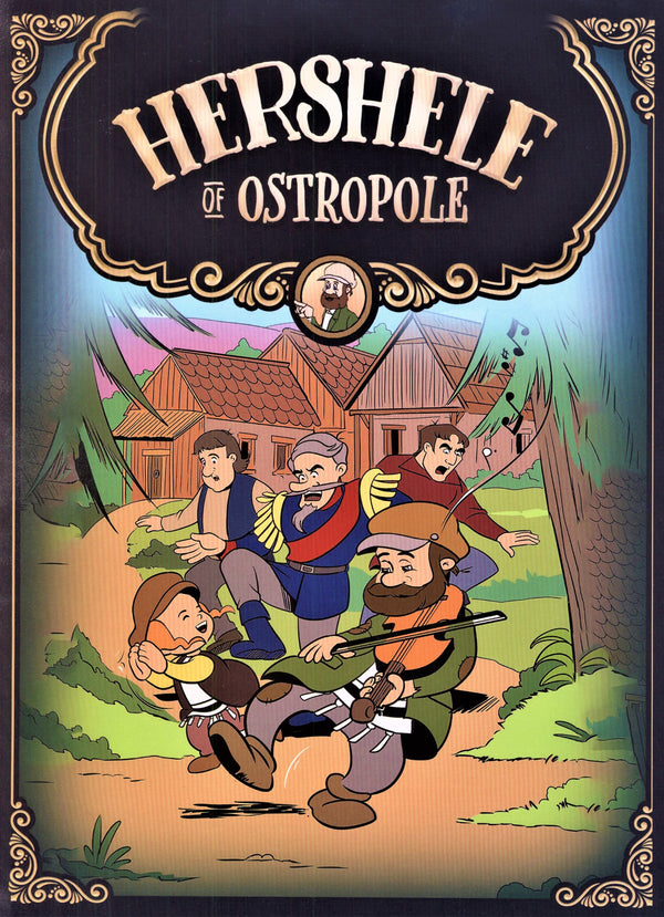 Hershele of Ostropole 5 Volume Set - Comics