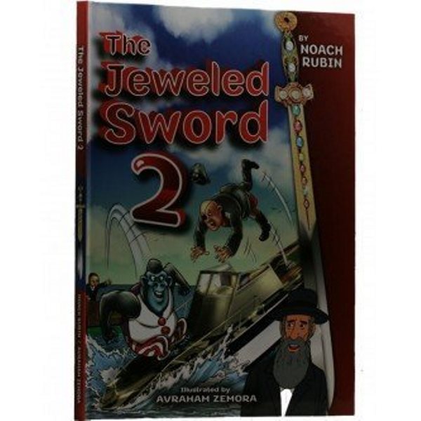 The Jeweled Sword - Volume 2