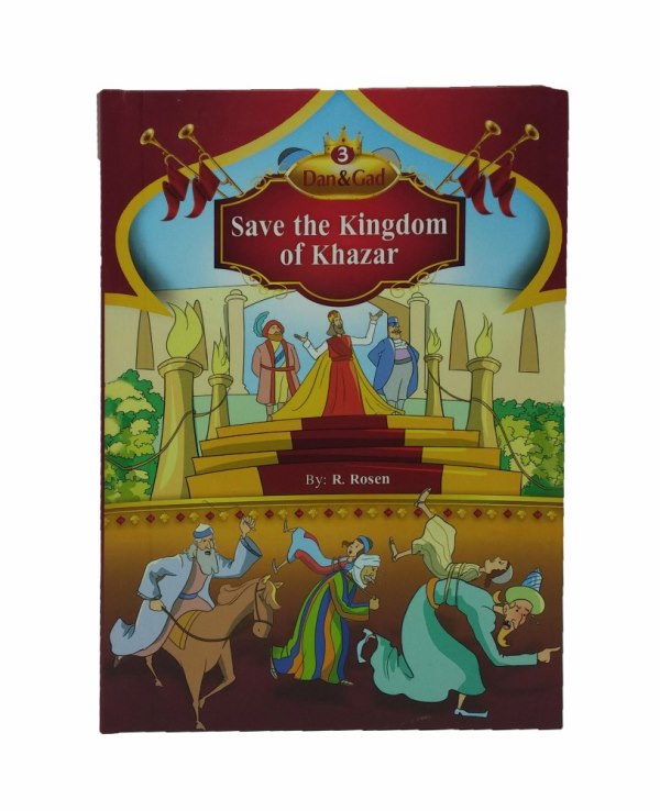 Dan & Gad: Save the Kingdom of Khazar - Volume 3