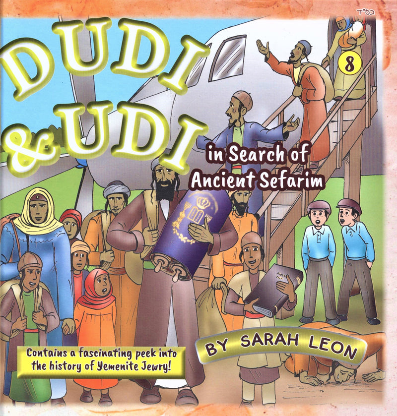 Dudi & Udi: In Search of Ancient Sefarim - Volume 8