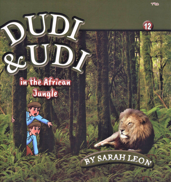 Dudi & Udi: In The African Jungle - Volumne 12
