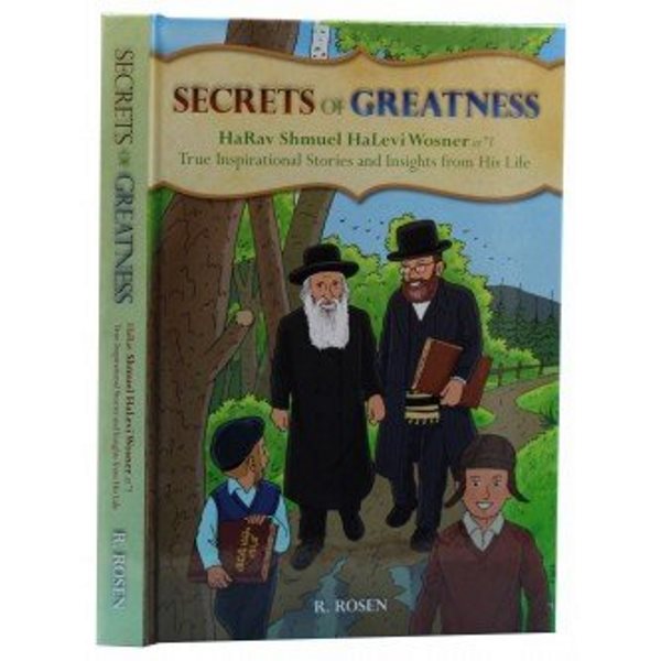 Secrets of Greatness