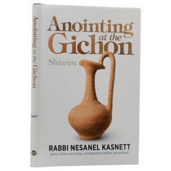 Anointing At The Gichon