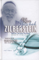 Medical Halachic Responsa - Volume 3