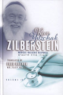 Medical Halachic Responsa - Volume 4