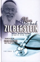 Medical Halachic Responsa - Volume 5