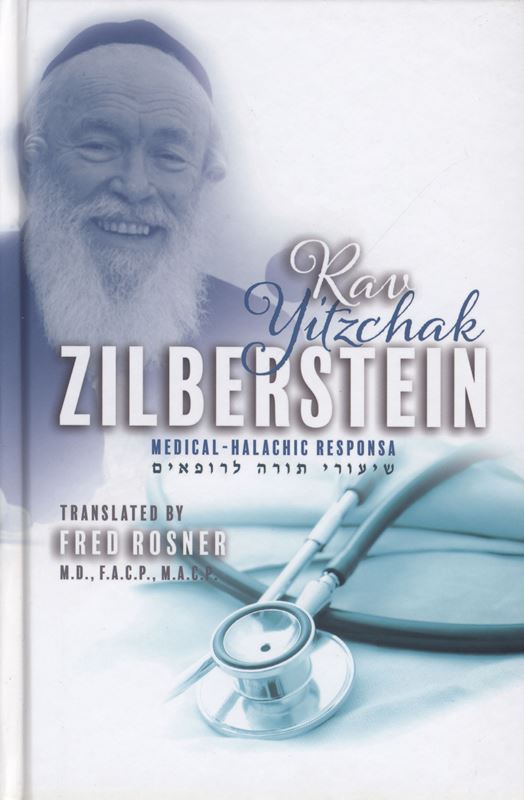 Medical Halachic Responsa - Volume 1