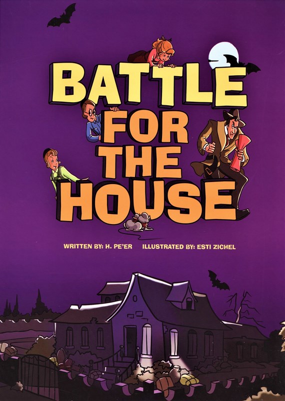 Battle For The House