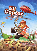 Eli Copter - OIperation India