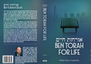 Orchos Chaim - Ben Torah For Life