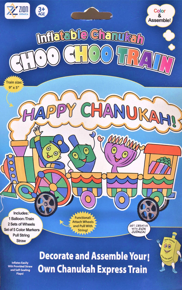 Chanukah Inflatable Choo Choo Train