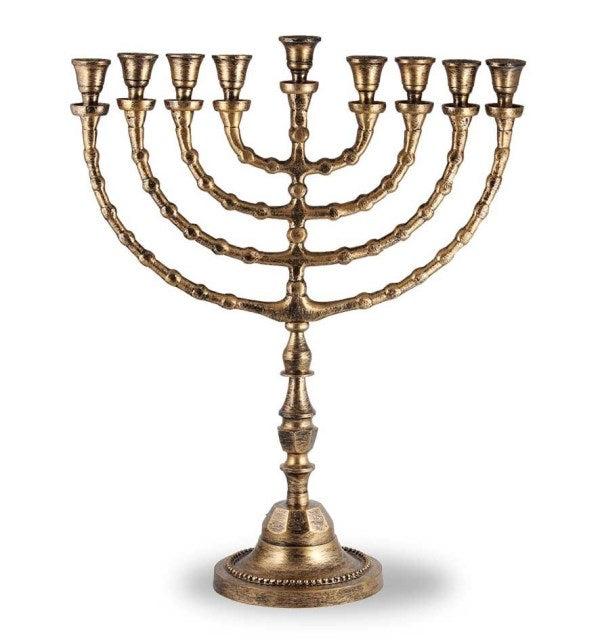 Large Traditional Menorah Uses Candles Or Oil - Gold