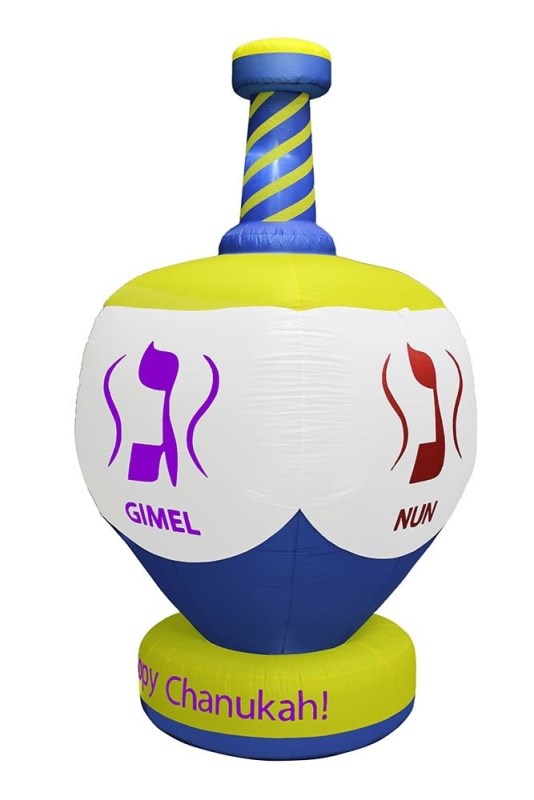 Jumbo Dreidel Indoor/Outdoor Inflatable - 8 Feet Tall