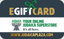 E - Gift Card